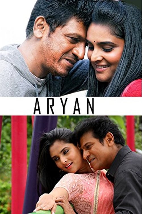 Movie Photo