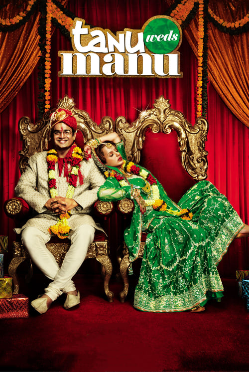Movie Photo