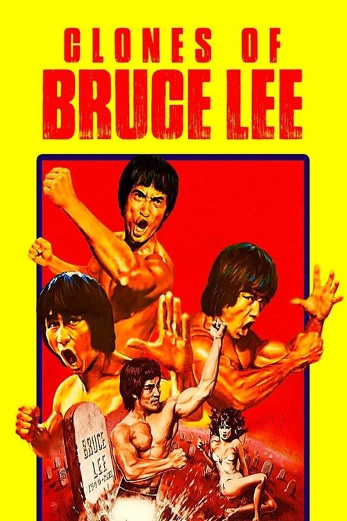 Movie Photo
